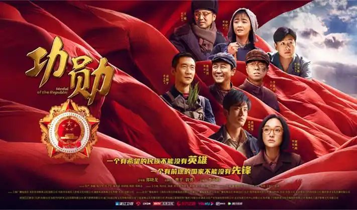 义姐不是良妈动漫第一季剧照